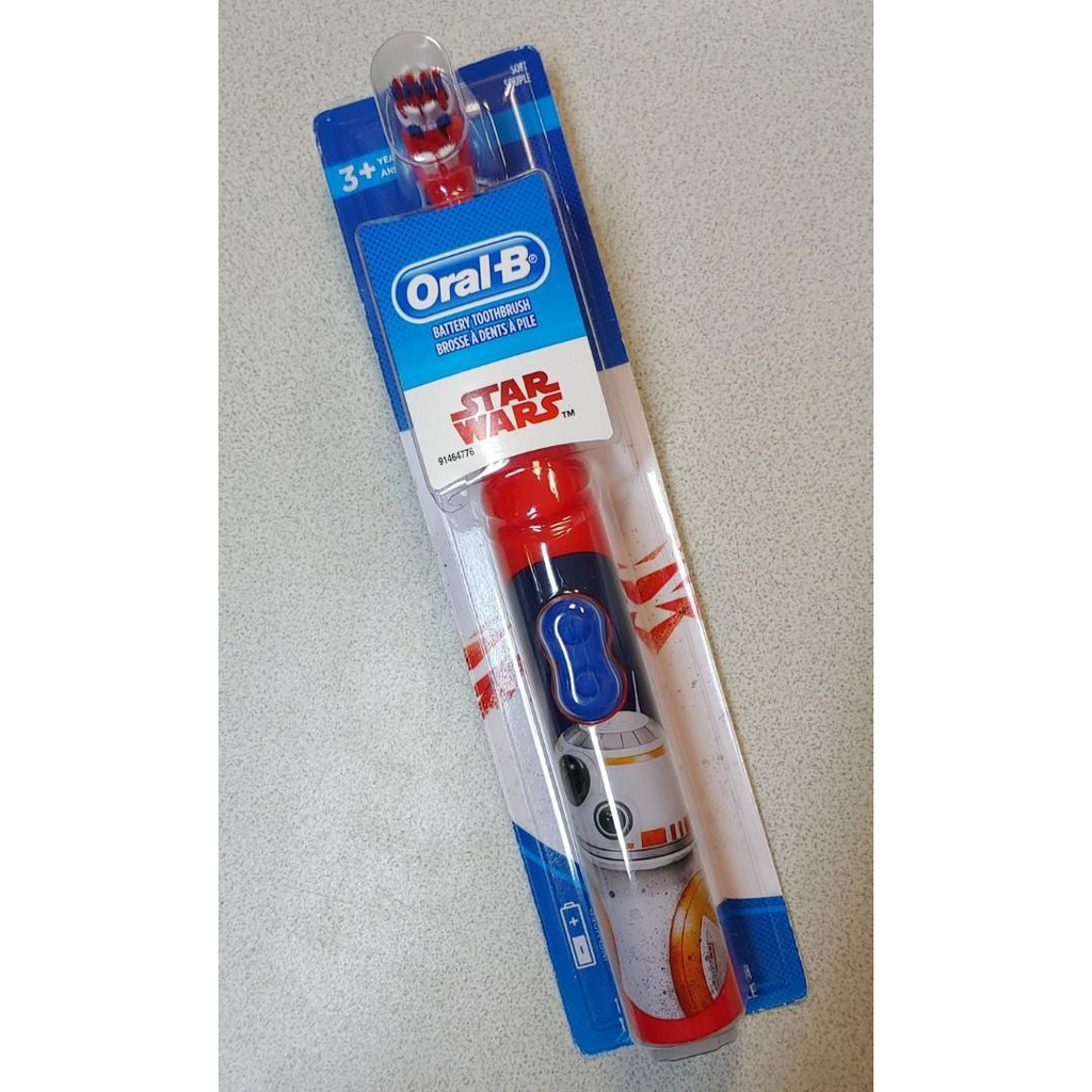 Bàn chải đánh răng pin trẻ em Oral-B Star Wars