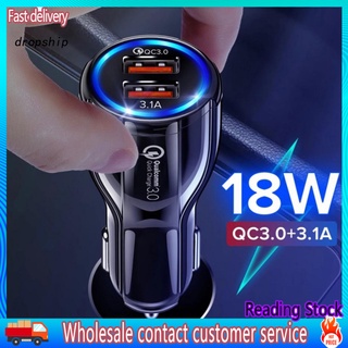 Tẩu Sạc Nhanh Thông Minh 2 Cổng USB Cho Xe Hơi