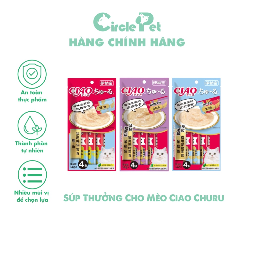 Súp Thưởng Cho Mèo Ciao Churu Dinh Dưỡng Cao Dễ Tiêu Hóa Kích Thích Thèm Ăn Nhiều Vị - Circle Pet