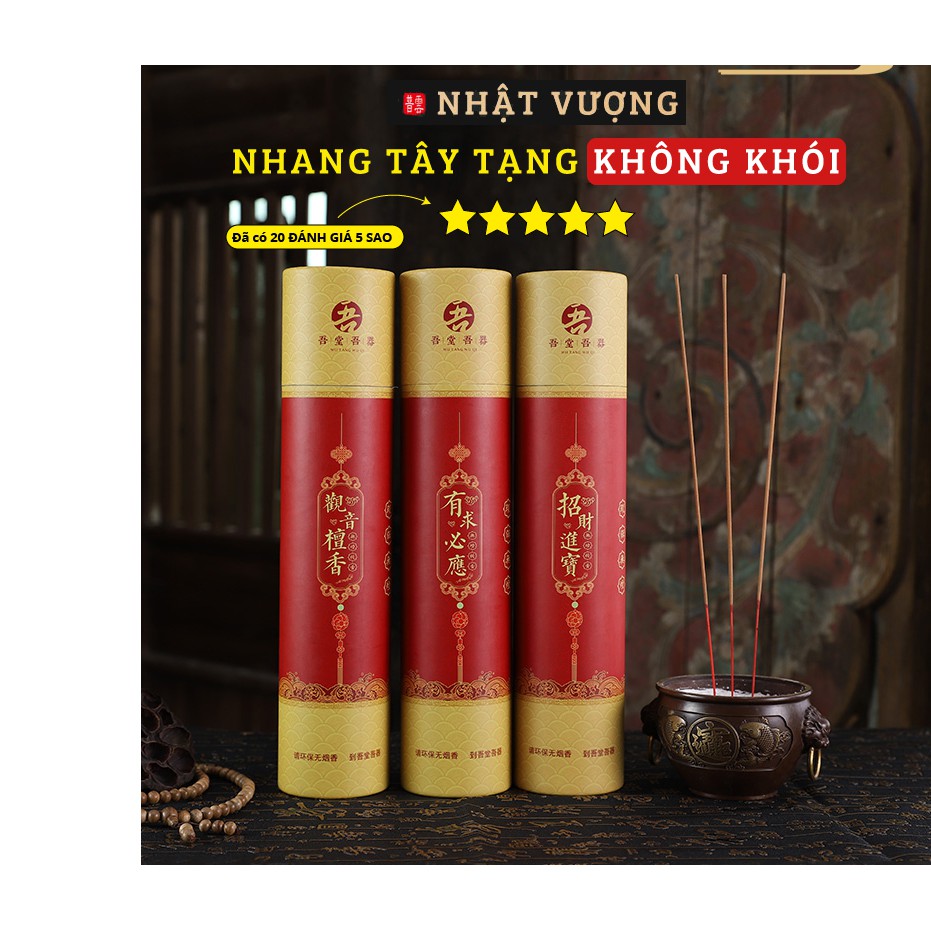 Nhang trầm hương thơm cao cấp có tăm Nhật Vượng ống 500 que xuất xứ  Tây Tạng