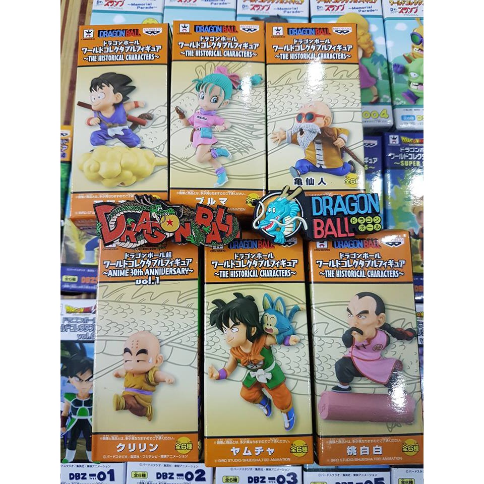 Tổng hợp Dragonball DWC, WCF lần 1