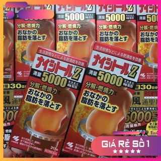 [Hàng chuẩn Auth]  Viên uống giảm cân, giảm béo mỡ bụng Kobayashi Naishituro Z 5000 Nhật Bản