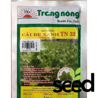 [GIỐNG CHỊU NHIỆT] 50G - Hạt Giống Cải Bẹ Xanh Mỡ