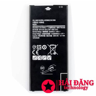 Pin Samsung Galaxy J7 Prime G610