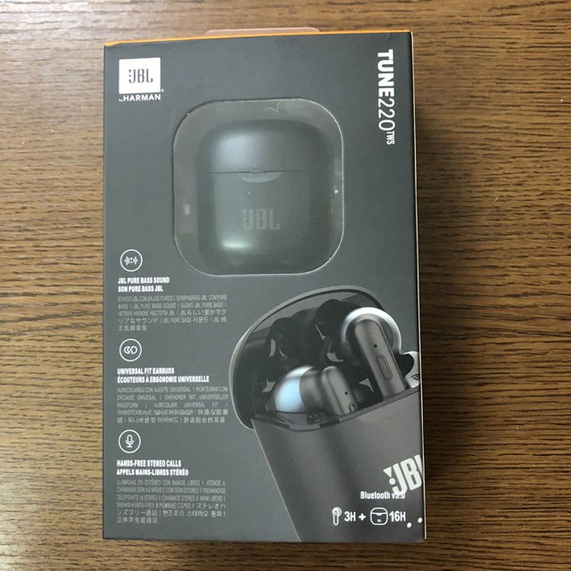 [BASS CHUẨN, CHẤT] TAI NGHE BLUETOOTH JBL TUNE220 cao cấp, Bass siêu trầm, nghe nhạc 3 giờ, đẹp từng centimet | BigBuy360 - bigbuy360.vn