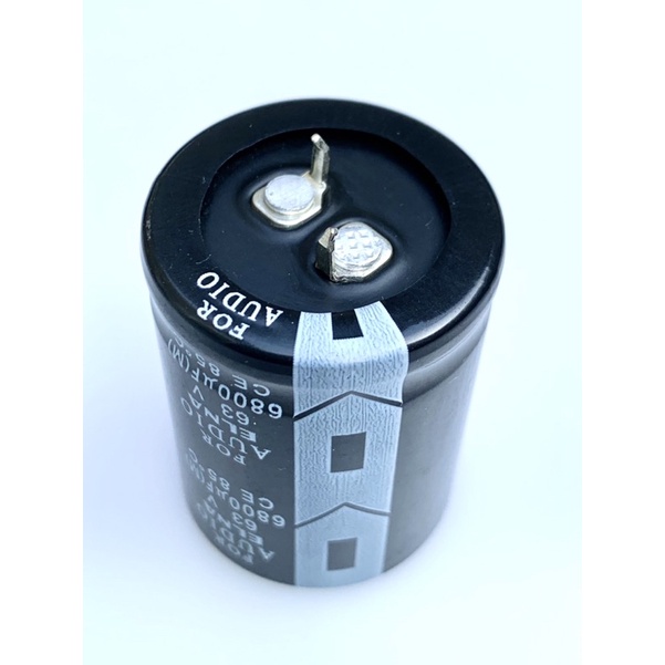 Tụ hoá 63v 6800uf ELNA AUDIO chính hãng  sp mới