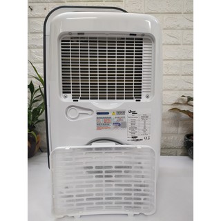 Máy hút ẩm Fujie HM-916EC