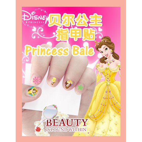 [Hàng mới về] Miếng dán móng trang trí dễ thương họa tiết hoạt hình chống thấm nước tự dính