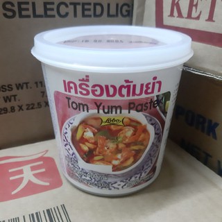 Gia vị lẩu thái hiệu lobo tom yum paste loại 400gram