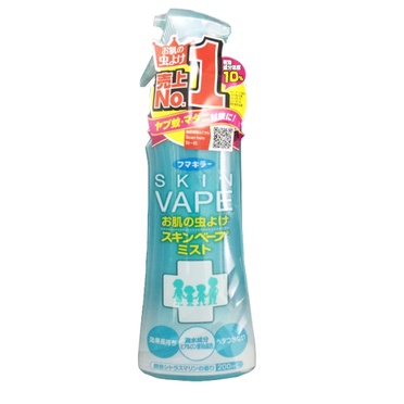 Xịt Chống Côn Trùng, Chống Muỗi Skin Vape Nhật Bản Cho Bé Chai 200ml