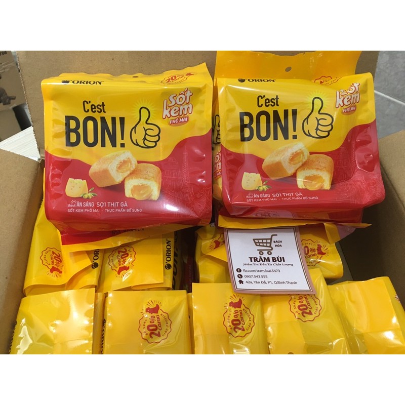 BÁNH ĂN SÁNG SỢI THỊT GÀ C’EST BON SỐT KEM PHÔMAI