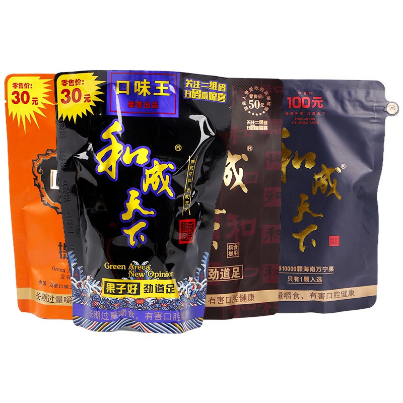 Kẹo cau khô trung quốc hàng sẵn