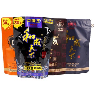 kẹo cau khô trung quốc hàng sẵn