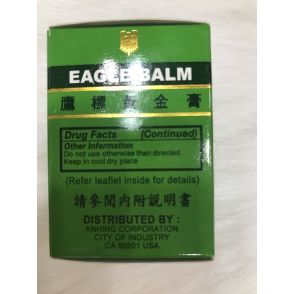 DẦU CÙ LÀ EAGLE BALM 10G