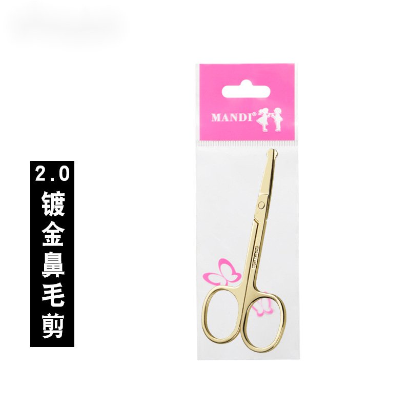 Kéo Tỉa Lông Mũi Đầu Tròn 2.0 Bằng Thép Không Gỉ Tiện Dụng