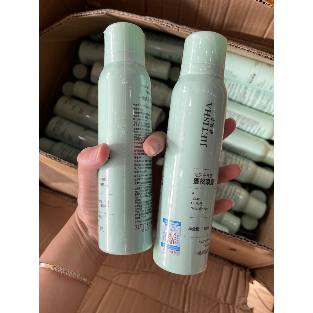 Lọ xịt chống bết thần thánh-Hàng nội địa trung-Xịt cái hiệu quả ngay