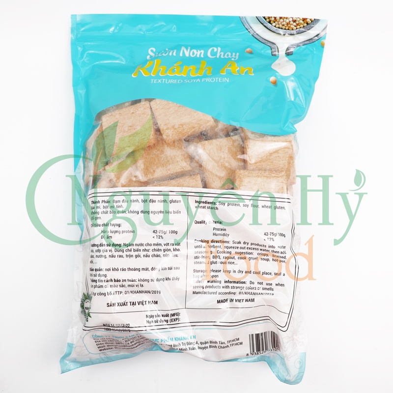 Sườn non chay Khánh An - 1KG