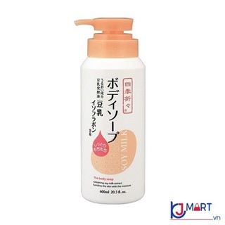 Sữa Tắm Đậu Nành Soy Milk Nhật Bản 600ml (NHẬP KHẨU CHÍNH HÃNG)