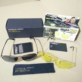 Kính Porsche P8000 Tặng Kèm Kính Nhìn Xuyên Đêm - Hàng Chuẩn