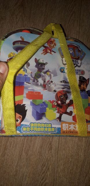 một bộ giỏ ráp hình đa năng chú chó Paw bằng nhựa có nhiều chi tiết rất đẹp