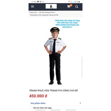 Quần áo hóa trang phi công cho bé