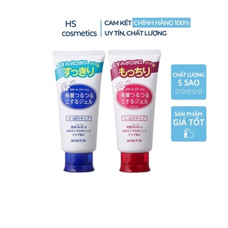 Gel tẩy da chết rosette peeling gel 120g