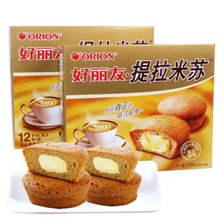 Bánh CHOCOPIE NHÂN tiramisu mới