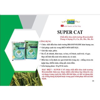 Super Cat 10gr
