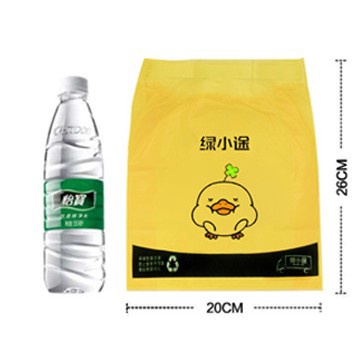 Túi đựng rác thiết kế hoạt hình treo xe ô tô dùng một lần thân thiện với môi trường