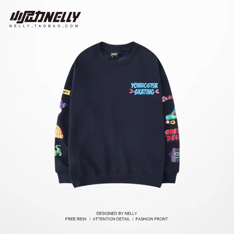 Áo sweater nỉ bông  Nelly Heybig unisex form rộng skating