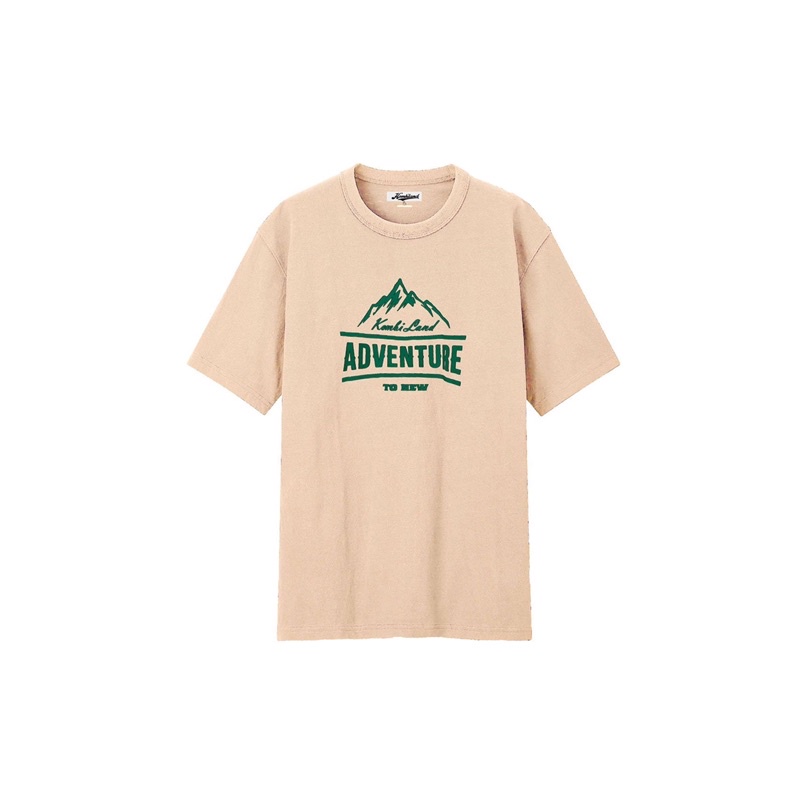 Kombiland áo thun Adventure