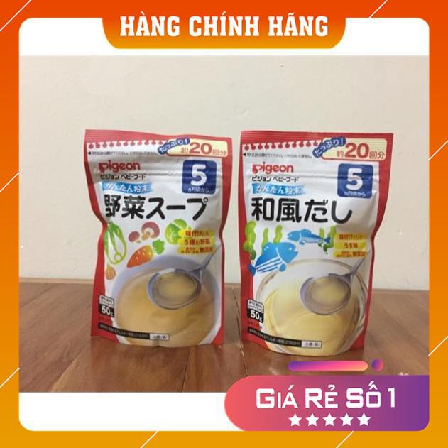 Bột nêm ăn dặm cho bé Dashi Pigeon Nhật Bản (Date T6/2021)