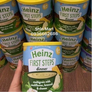 Bột Heinz pho mai súp lơ - 125g (4m+)