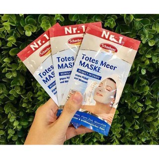 Gel mặt nạ dưỡng da Schaebens Hàng Đức