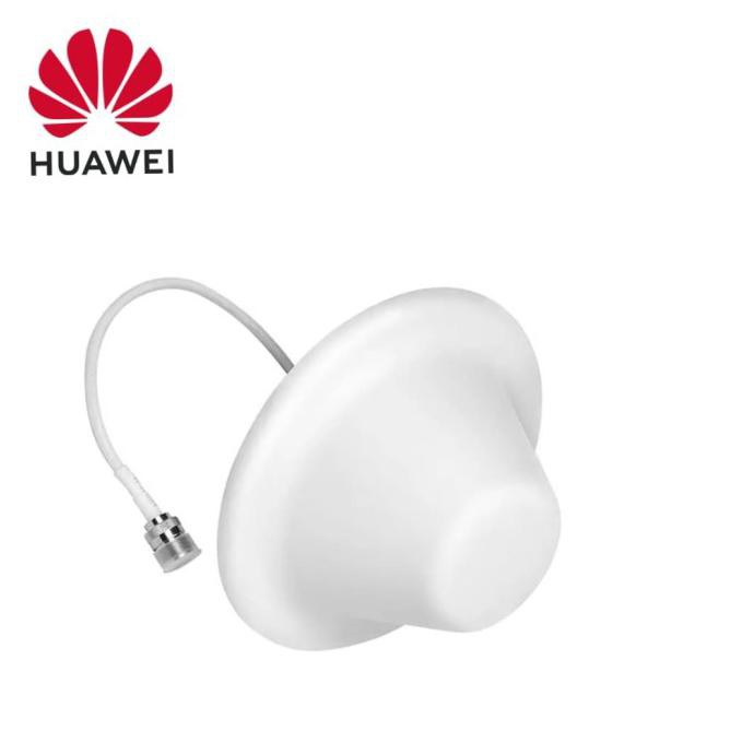 Bộ Khuếch Đại Tín Hiệu Trong Nhà 800-2500mhz. 0512