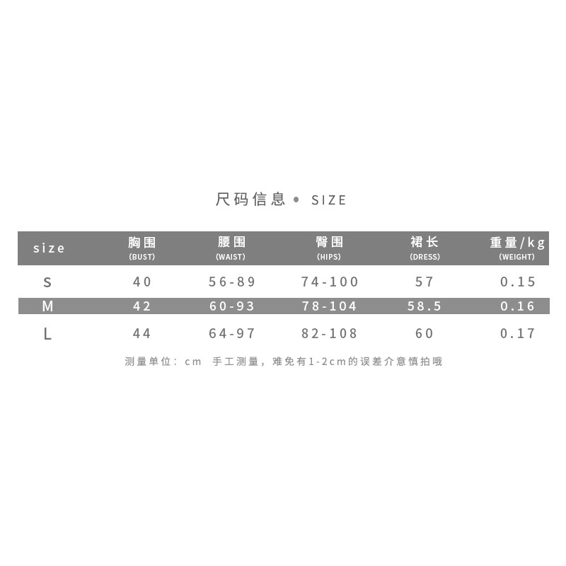 DUNEA Đầm lưng cao thiết kế rỗng thời trang mới cho nữ