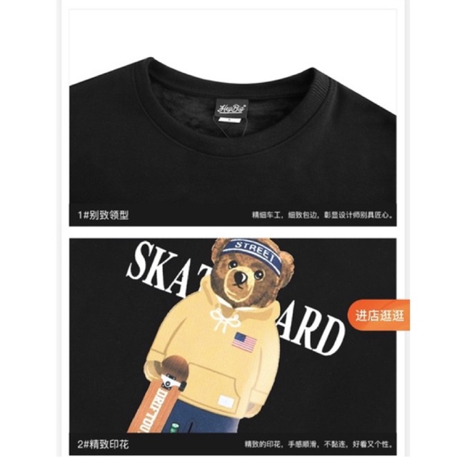 Áo Sweater  Nelly Heybig chất nỉ bông form rộng dành cho nam và nữ SKATARD 221709