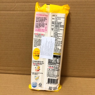 Mì Sợi Nhỏ Ottogi 500g