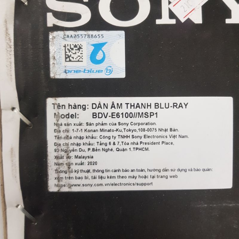 Dàn âm thanh sony BDVQ E6100 5.1 1000W chính hãng hàng trưng bày