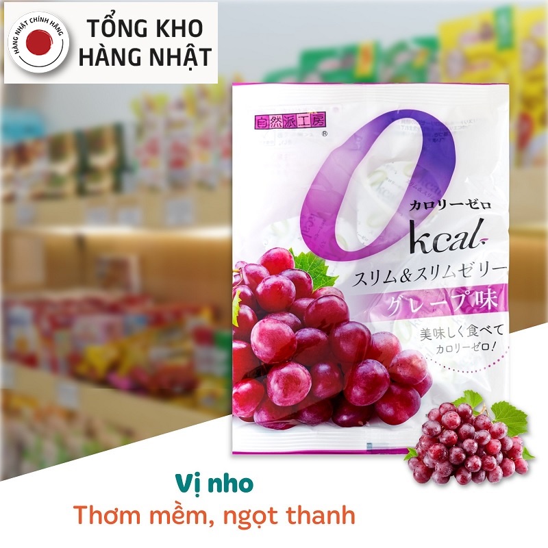 Thạch Trái Cây Nhật Bản Nhiều Vị Không Chứa Calo (Gói 7 Cốc X 22G)