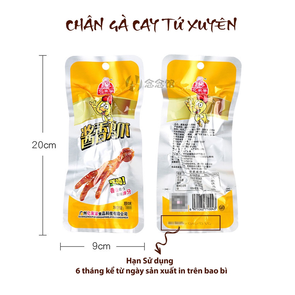 1 bịch 30 chân gà cay Chân gà tứ Xuyên siêu ngon