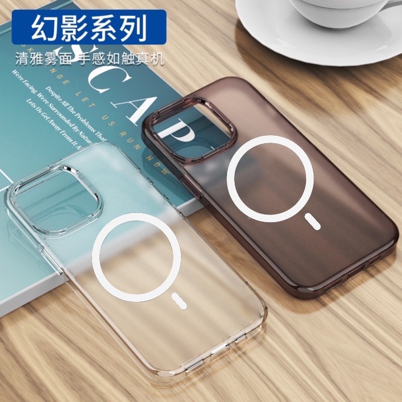 Ốp Điện Thoại Nhựa Acrylic Cứng Trong Suốt Mặt Nhám Từ Tính Cho iPhone 14 Pro Max / 13 Pro Max / 12 Pro Max