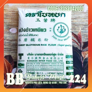 Tinh bột nếp thái lan - gói 1kg