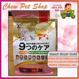 Thức ăn dạng hạt Smartheart Gold gói 1kg - Loại cho chó con dưới 12 tháng tuổi cỡ nhỏ, Poodle, Fox, ...
