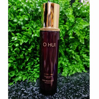Tách set chai sữa dưỡng chống lão hóa Ohui tím baby collagen 140ml