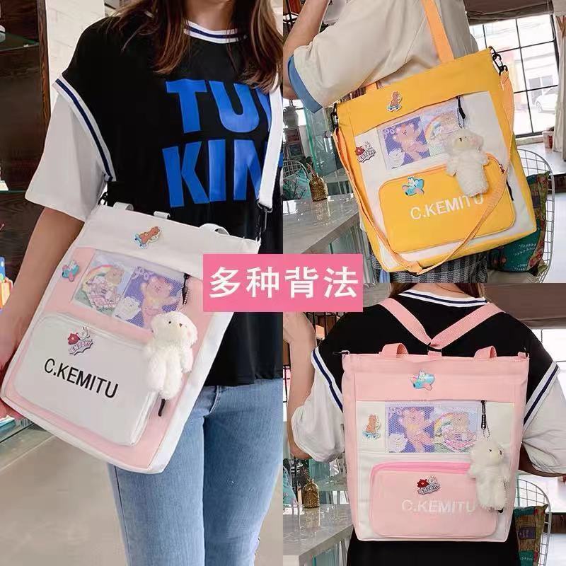 Túi Canvas Đeo Chéo Cỡ Lớn Thời Trang Cho Nữ Sinh