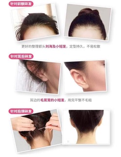 CHUỐT TÓC CON BESSCOC MỚI