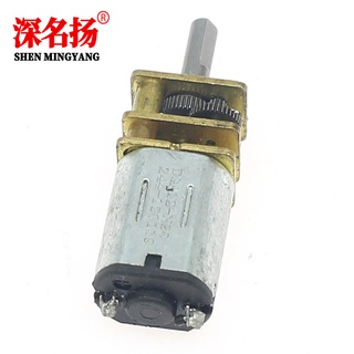 Động Cơ Giảm Tốc DC3V-6V DC N20 Mini