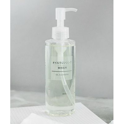 Dầu tẩy trang Muji Cleansing Oil 200ml