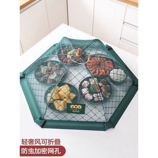 Lồng bàn cao cấp gấp gọn